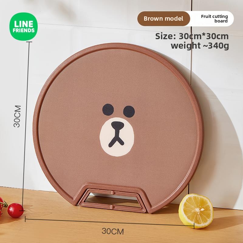 Kitchen Gadgets Website - Tabla de cortar pequeña de LINE